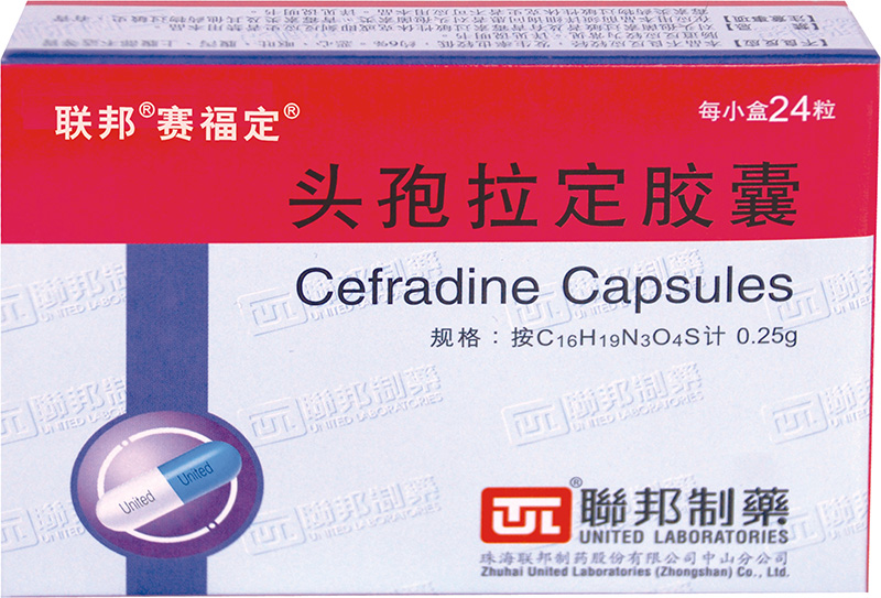 Cefradine Capsules