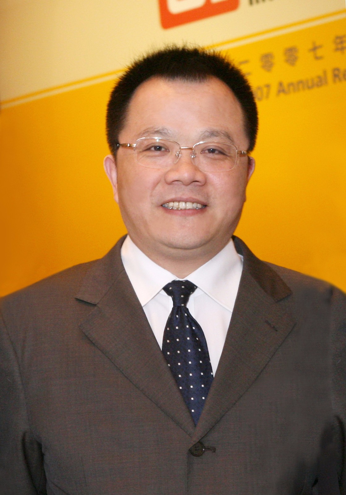Mr. Fang Yu Ping