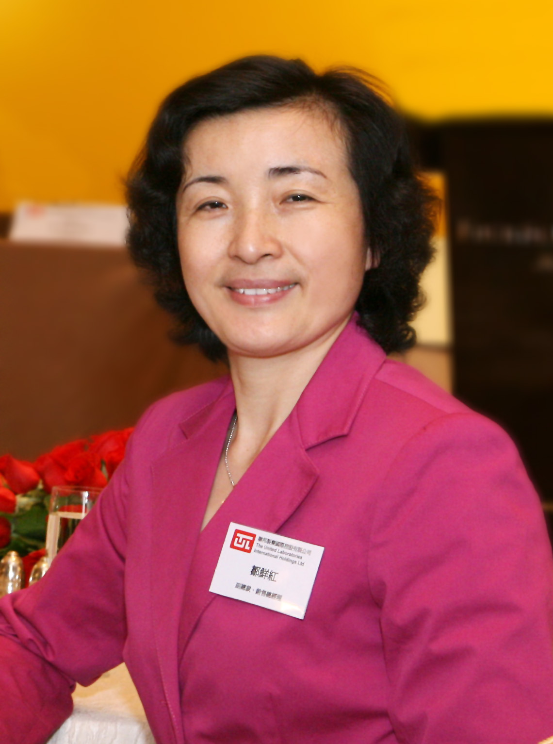 Ms. Zou Xian Hong