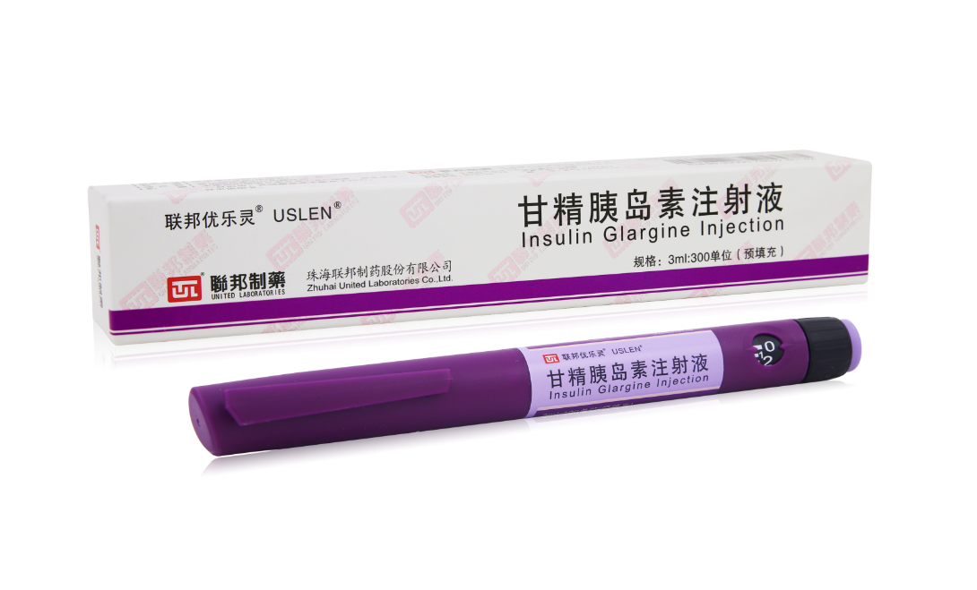 Insulin Glargine Injection（injection pen）