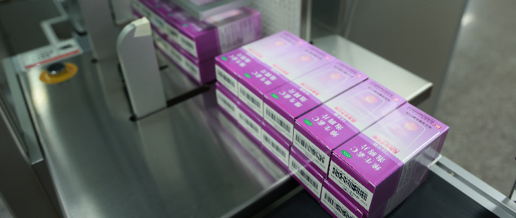 粤港澳大湾区首个跨境生产药品正式投产上市