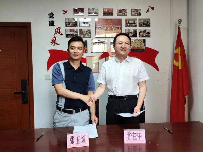 TUL donated money to Sichuan Disabled Welfare Foundation